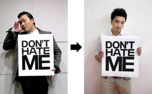 <사진출처=YG라이프>