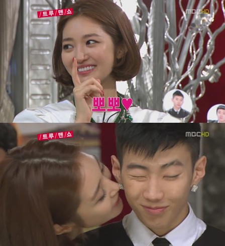 <화면캡처=MBC '공감토크쇼 놀러와'>