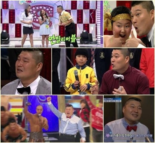 <방송캡처=SBS '놀라운 대회 스타킹'>