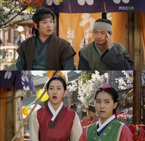 <화면캡처= MBC 월화드라마 '마의'>