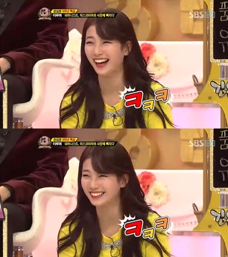 <화면캡처=SBS 예능 프로그램 '강심장'>