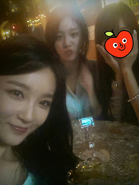 <사진 = 강민경 트위터>
