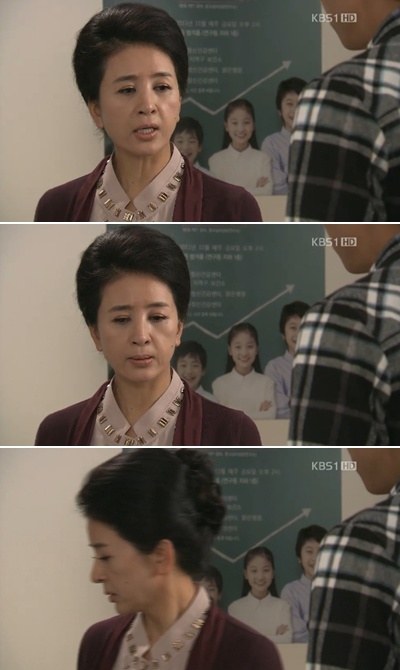 <사진= KBS1TV 일일연속극 '별도 달도 따줄게' 캡처>