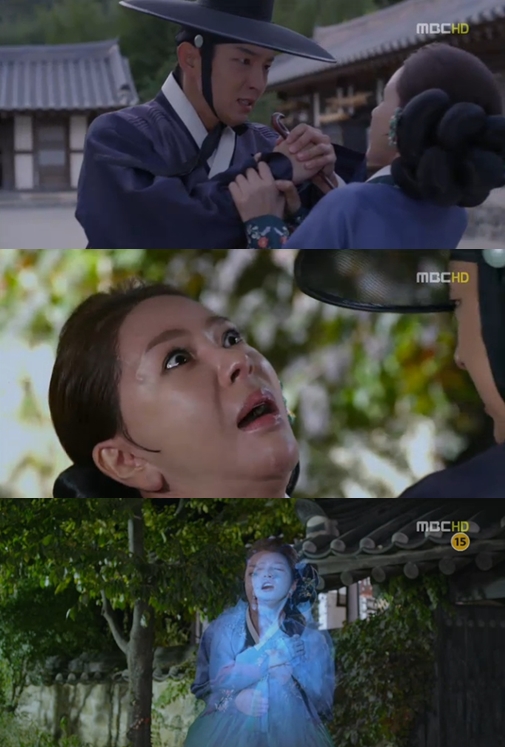 <화면캡처= MBC 수목드라마 '아랑사또전'>
