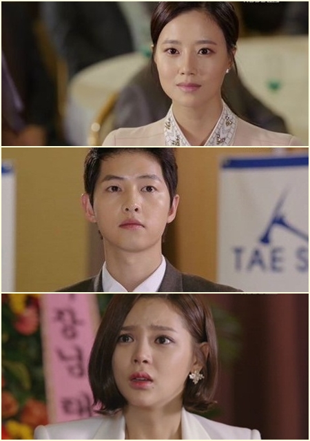 <방송캡처=KBS 2TV '착한남자'>
