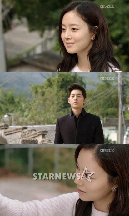 KBS 2TV '세상어디에도 없는 착한남자' 