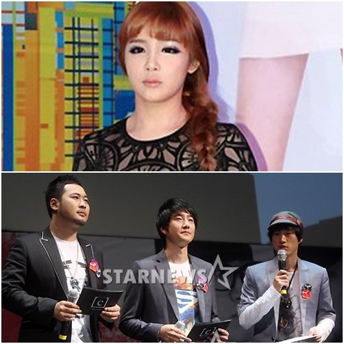 박봄(위)과 에픽하이 ⓒ스타뉴스