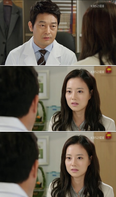<사진= KBS2TV 수목극 '착한남자' 캡처>