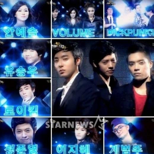 <화면캡처=Mnet '슈퍼스타K4'>