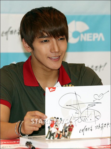 2PM 준케이
