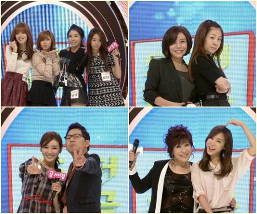 <사진제공=SBS> 