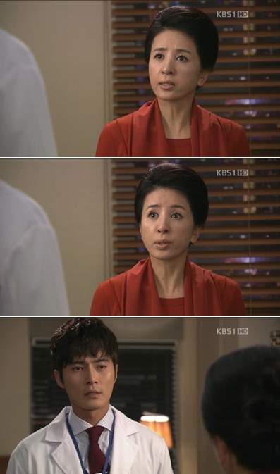 <사진= KBS2TV 일일연속극 '별도 달도 따줄게' 캡처>