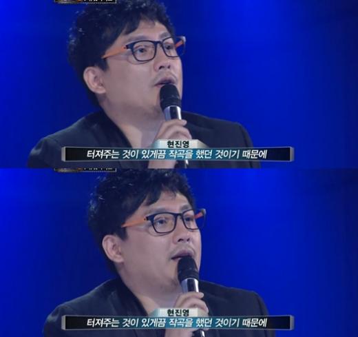 <화면캡처= KBS 2TV '내 생애 마지막 오디션'>