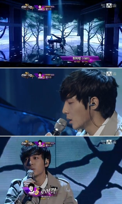 <사진= Mnet '슈퍼스타K4' 캡처>
