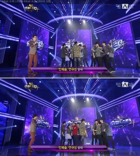 <사진= Mnet '슈퍼스타K4' 캡처>