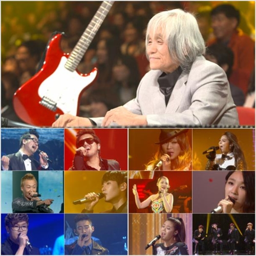 <사진=KBS>