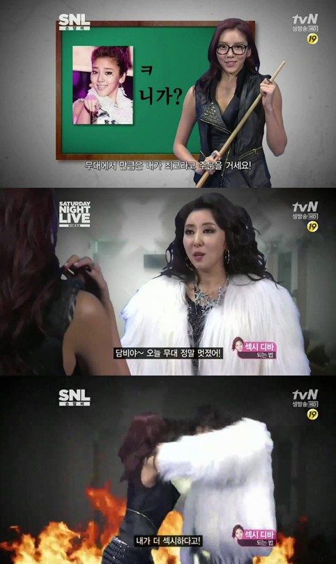 <화면캡처=tvN 'SNL 코리아'>