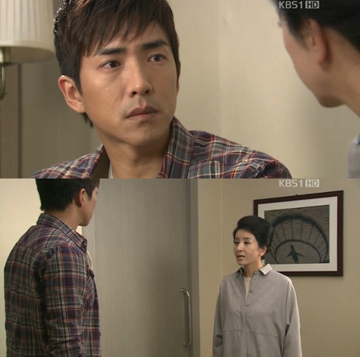 <화면캡처= KBS 1TV 일일연속극 '별도 달도 따줄게'>