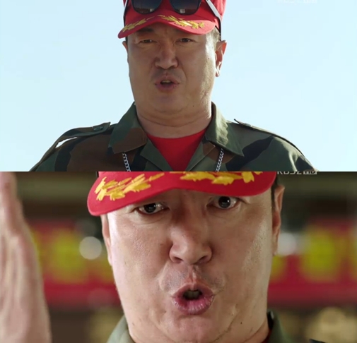 <화면캡처= KBS 2TV 월화드라마 '울랄라 부부'>