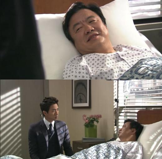<화면캡처= KBS 1TV 일일연속극 '별도 달도 따줄게'>