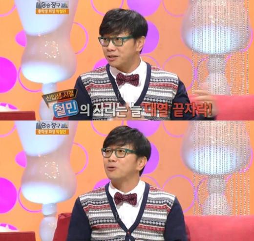 <화면캡처= KBS 2TV '김승우의 승승장구'>