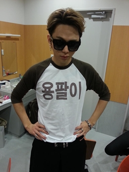 <사진= 용준형 트위터>