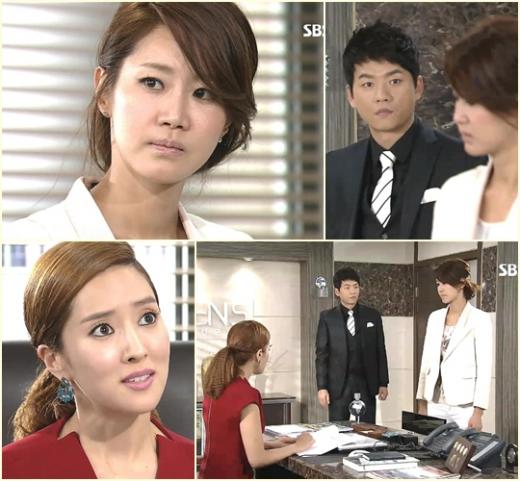 ⓒSBS 일일드라마 '그래도 당신' 방송화면 