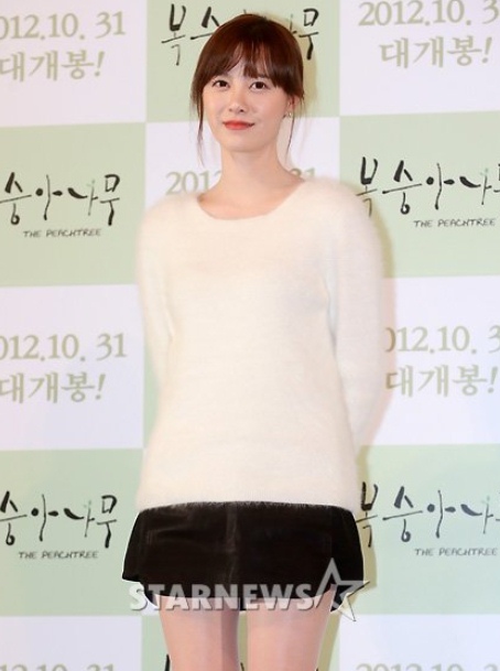 배우 구혜선 ⓒ홍봉진 기자