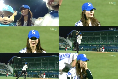 <화면캡처 = SBS '2012 프로야구 한국시리즈'>