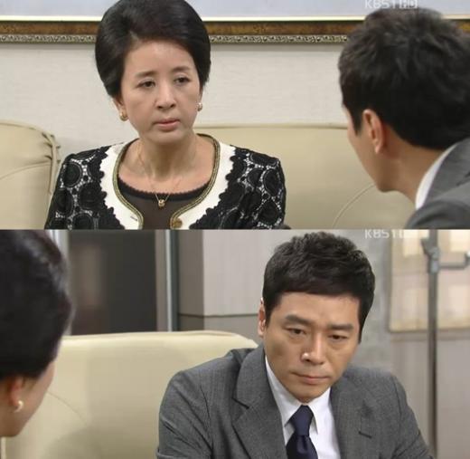 <화면캡처= KBS 1TV 일일연속극 '별도 달도 따줄게'>