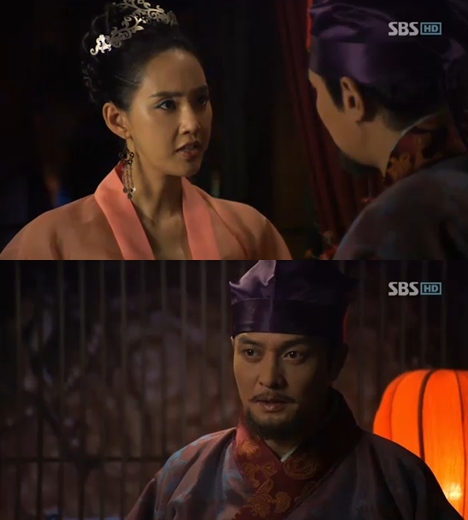 <화면캡처= SBS 수목드라마 '대풍수'>