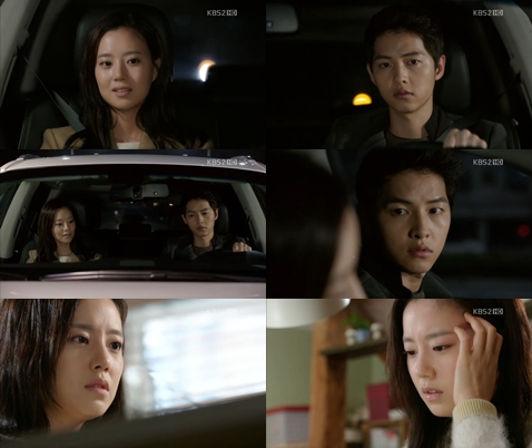 <화면캡처 = KBS 2TV '세상 어디에도 없는 착한남자'>