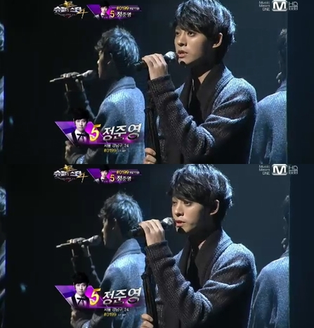 <화면캡처= 케이블채널 Mnet 오디션프로그램 '슈퍼스타K4'>