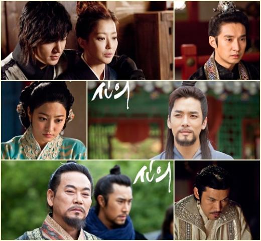 <사진출처=SBS '신의' 홈페이지>
