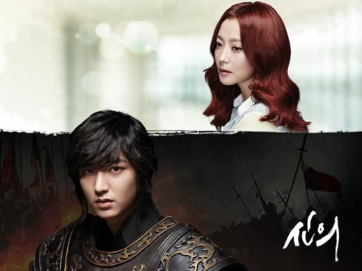 ⓒSBS '신의' 포스터