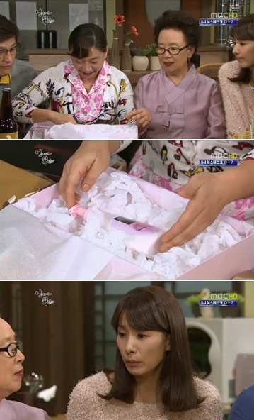 <사진= MBC 일일시트콤 '엄마가 뭐길래' 캡처>