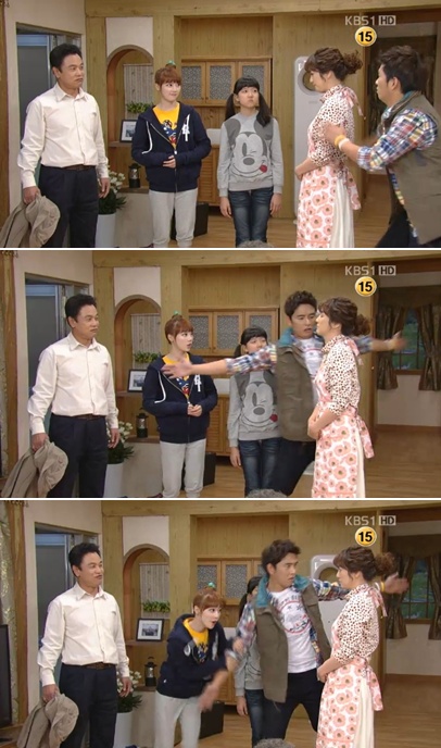 <사진= KBS1TV 일일연속극 '별도 달도 따줄게' 캡처>