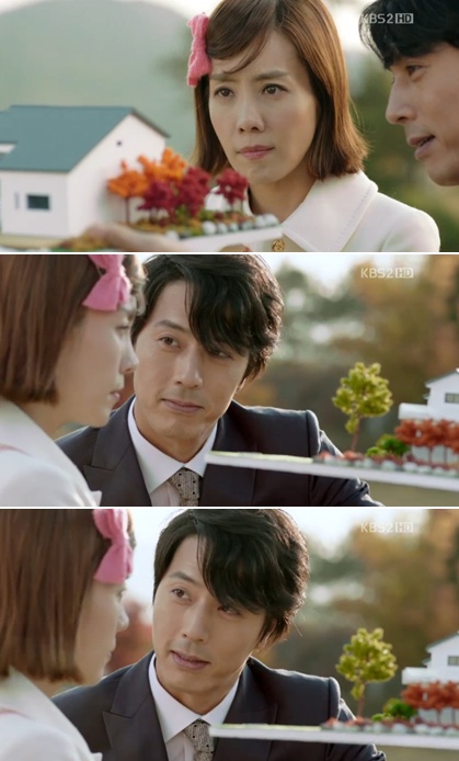 <사진= KBS2TV 월화극 '울랄라 부부' 캡처>