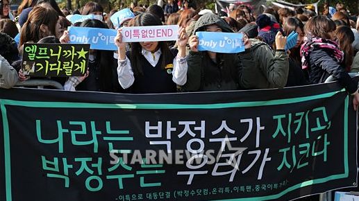 ⓒ사진=이동훈 기자 