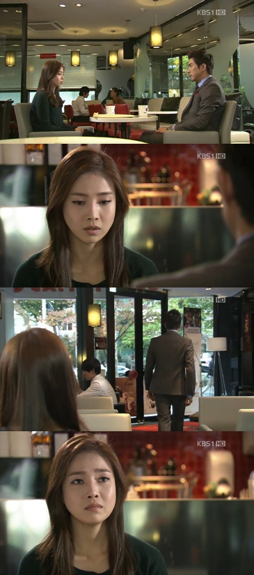 <화면캡처 = KBS 1TV 일일연속극 '별도 달도 따줄게'>