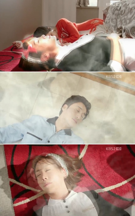 <사진= KBS2TV 월화극 '울랄라 부부' 캡처>