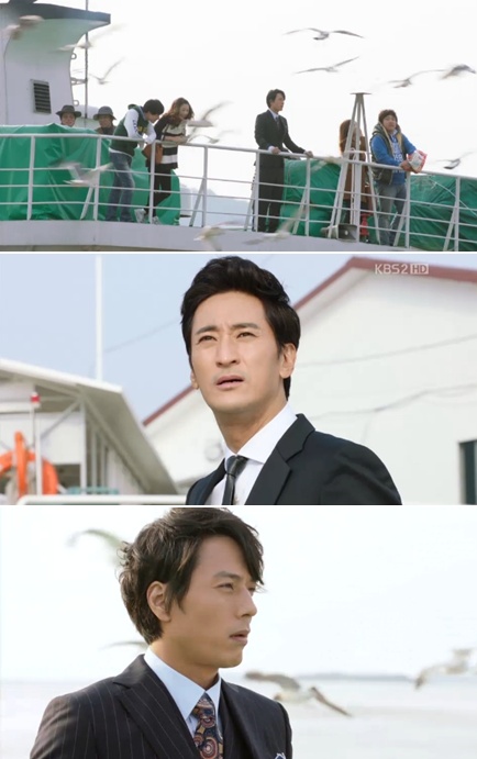<사진= KBS2TV 월화극 '울랄라 부부' 캡처>