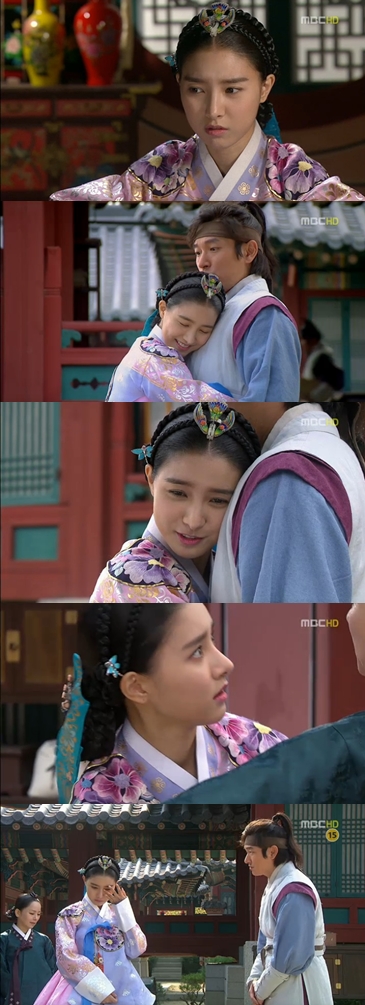 <화면캡처= MBC 월화드라마 '마의'>