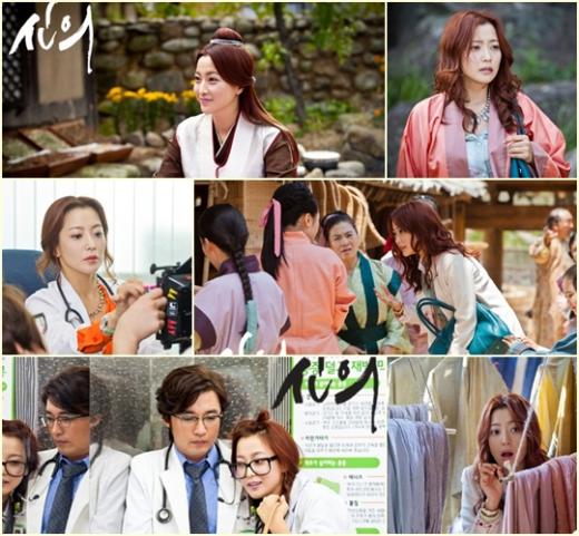 <사진출처=SBS '신의' 홈페이지> 