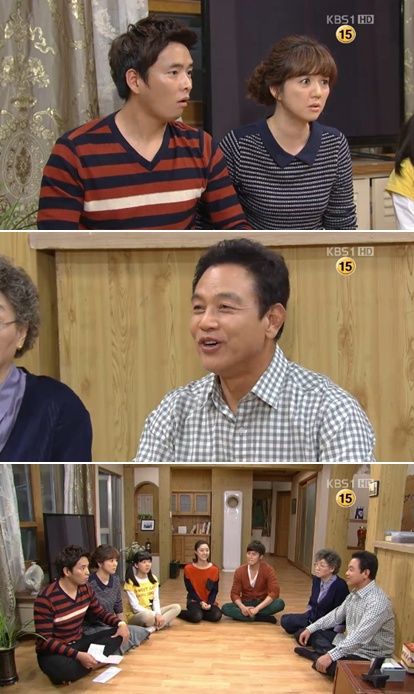 <사진= KBS 1TV '별도 달도 따줄게' 캡처>