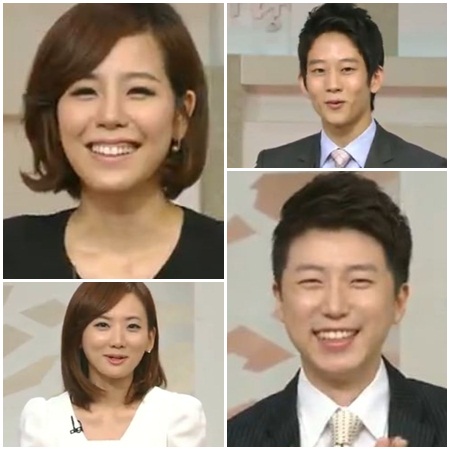 <시계방향> 이승현, 조항리, 강승화, 김지은 ⓒ사진=아침마당 캡쳐 