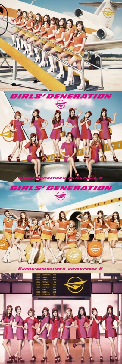 <사진= 소녀시대 일본 공식 홈페이지>