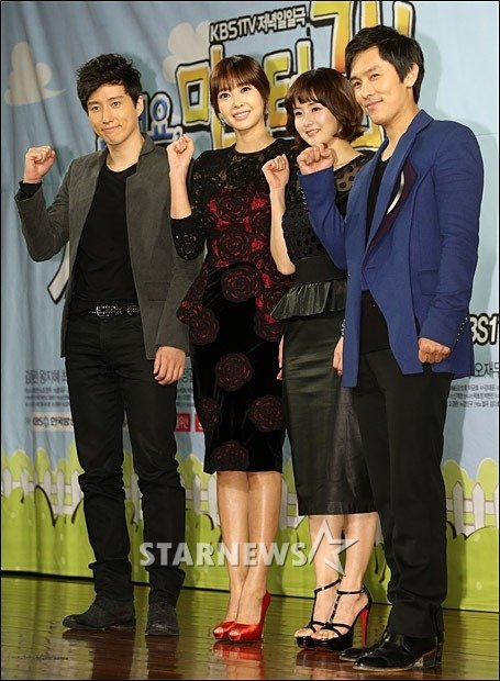 KBS 1TV 새 주말극 '힘내요, 미스터 김!' 양진우 왕지혜 최정윤 김동완(맨 좌측부터)ⓒ이동훈 기자