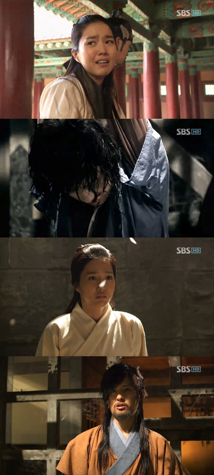 <화면캡처= SBS 수목드라마 '대풍수'>