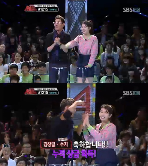 <사진= SBS '1억퀴즈쇼' 캡처>